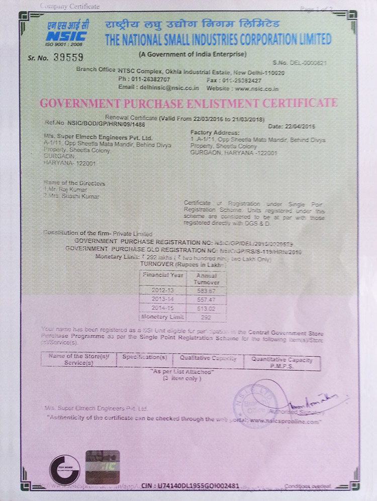 Government Purchase Enlistment Certificate